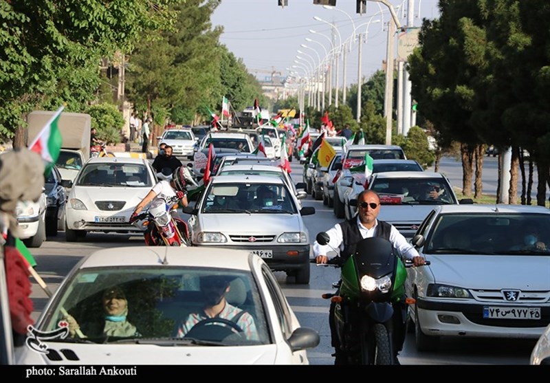 استان کرمان , کشور فلسطین , رژیم صهیونیستی (اسرائیل) , 