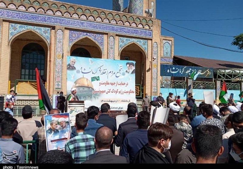 جنبش جهاد اسلامی , 