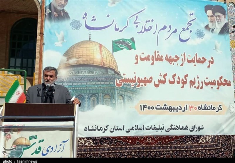 جنبش جهاد اسلامی , 