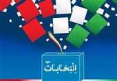 افزایش 10 درصدی شعب اخذ رأی در استان خراسان شمالی/ انتخابات شوراها در بجنورد و شیروان «الکترونیکی» است