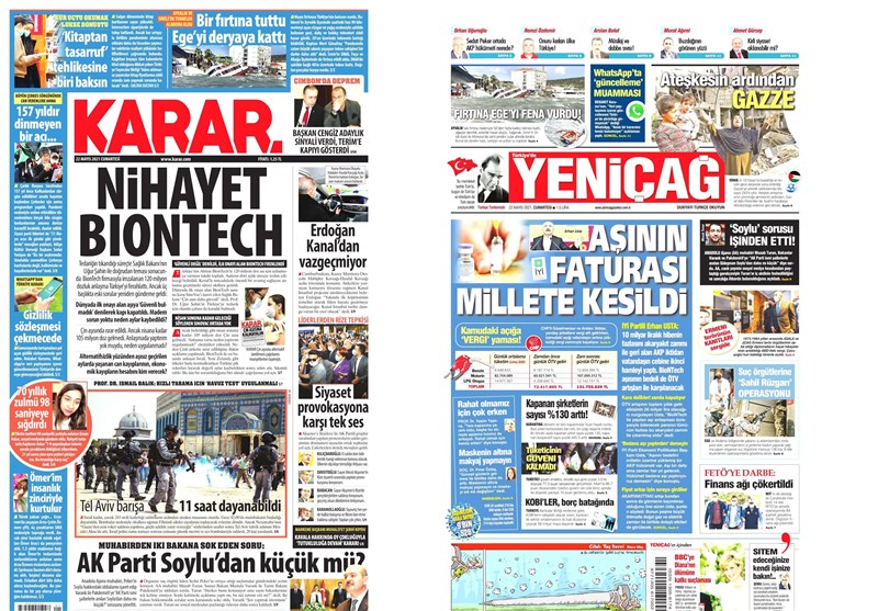 کشور ترکیه , 