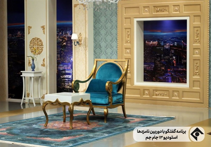 تلویزیون , صدا و سیما ,