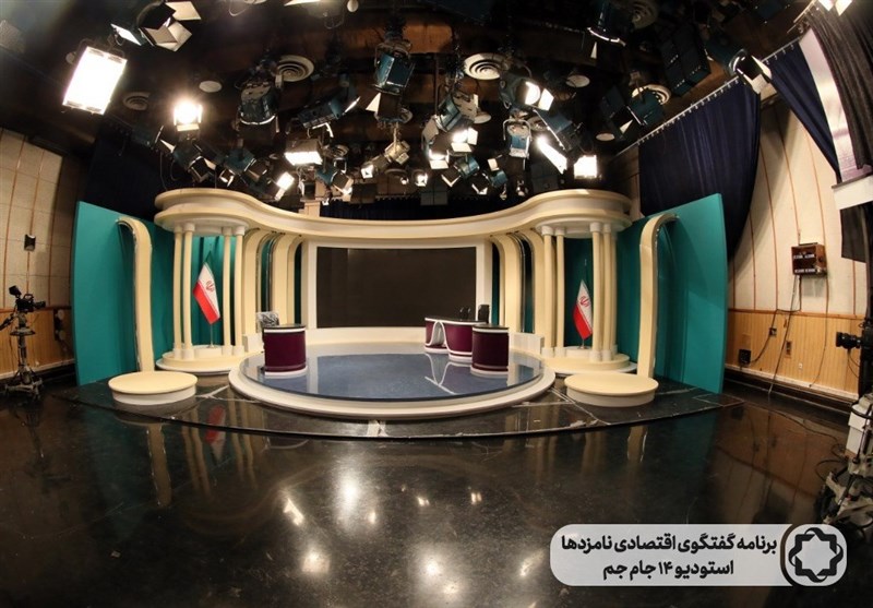 تلویزیون , صدا و سیما ,