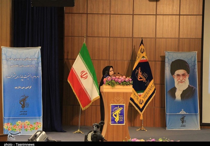 استان سیستان و بلوچستان , 