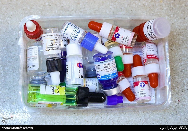 دارالشفاء حرم حضرت عبدالعظیم حسنی (ع)