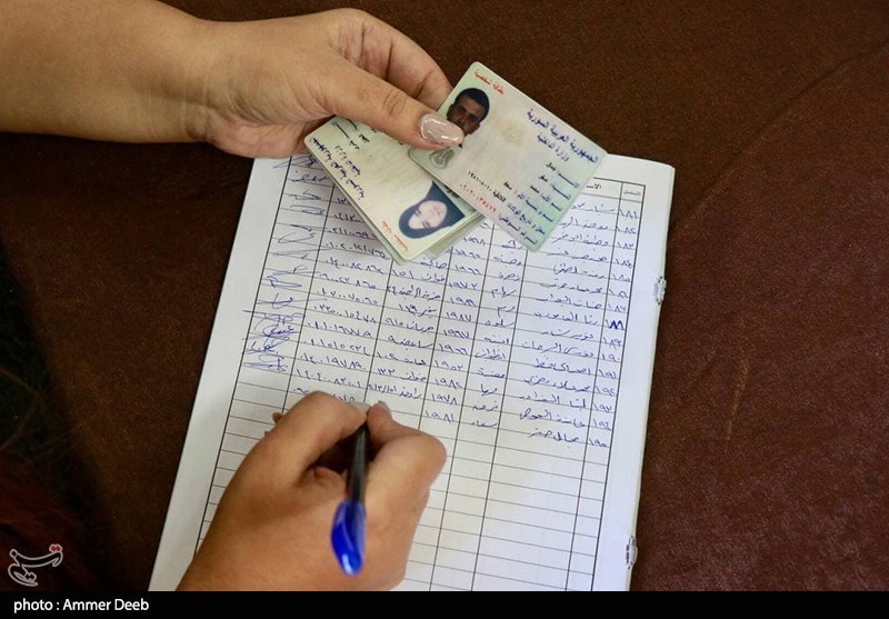 انتخابات سوریه در دمشق