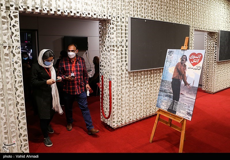 اولین روز  سی‌وهشتمین جشنواره جهانی فیلم فجر