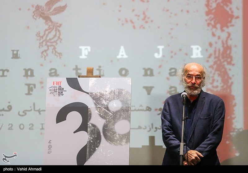 اولین روز  سی‌وهشتمین جشنواره جهانی فیلم فجر