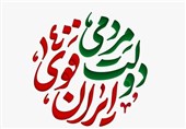 چگونگی نقش نخبگان در دولت منتخب