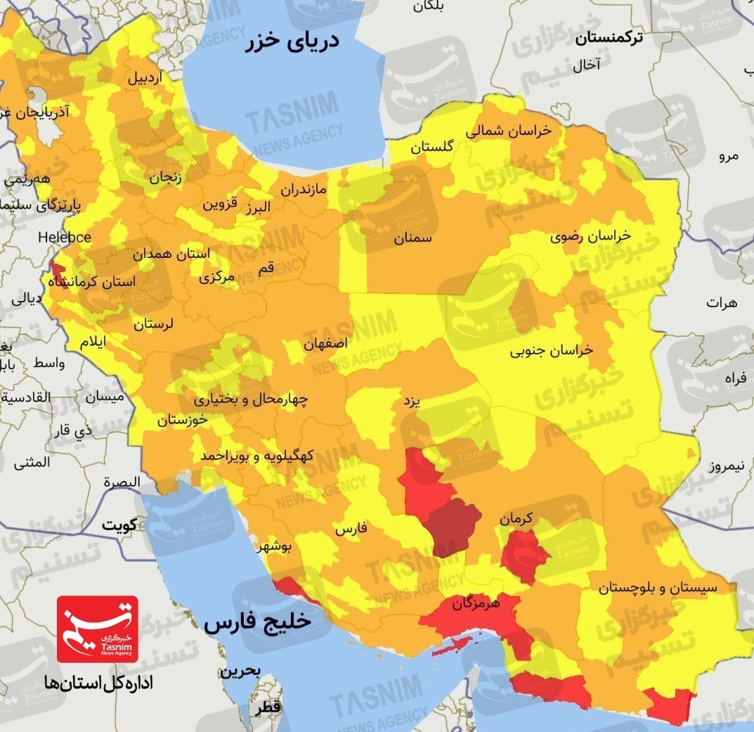 کرونا , واکسن ایرانی کرونا ,