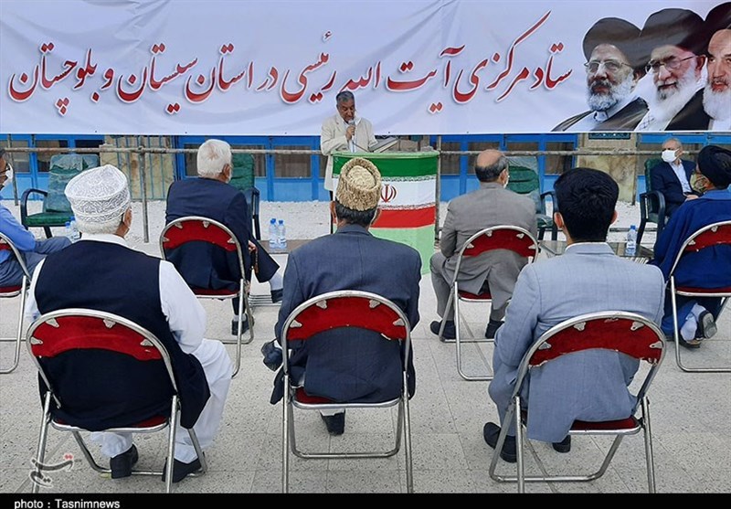 استان سیستان و بلوچستان , 