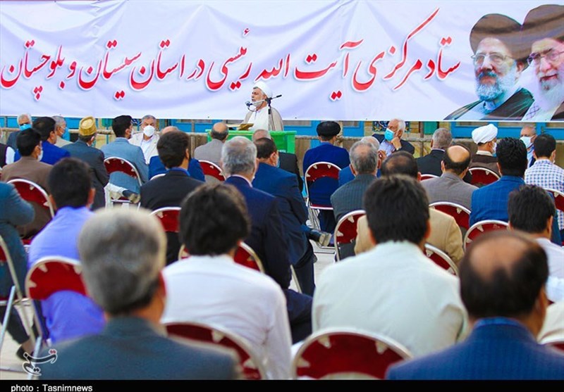 استان سیستان و بلوچستان , 