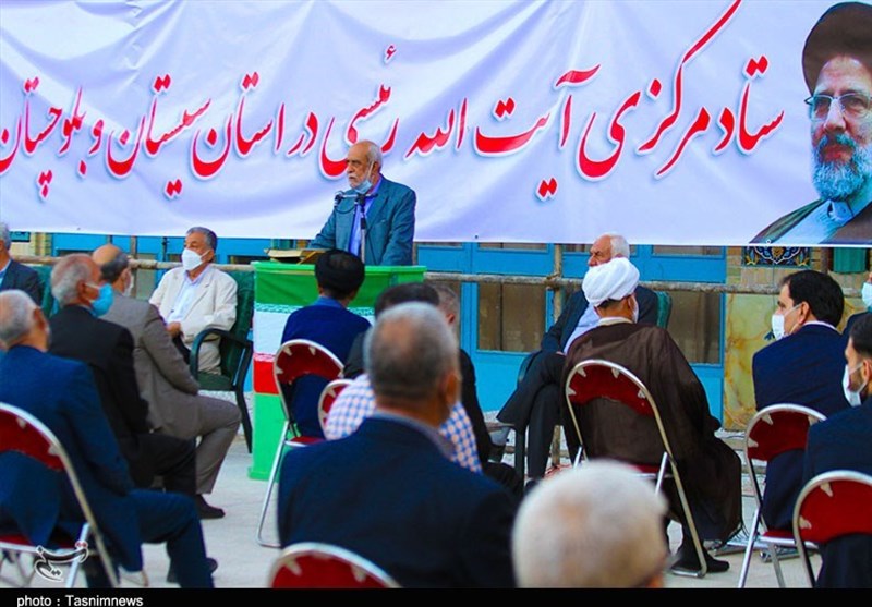 استان سیستان و بلوچستان , 