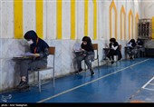 تمدید ثبت‌نام در امتحانات ترمیم سابقه تحصیلی تا ساعت 15 امروز