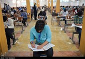 نتایج امتحانات نهایی پایه دوازدهم سه شنبه 10 تیر اعلام می‌شود