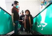 فرشته صدرعرفایی در چهارمین روز سی‌وهشتمین جشنواره جهانی فیلم فجر در پردیس سینمایی چارسو