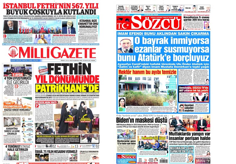 کشور ترکیه , رجب طیب اردوغان , 