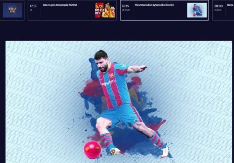 تیم فوتبال بارسلونا , 