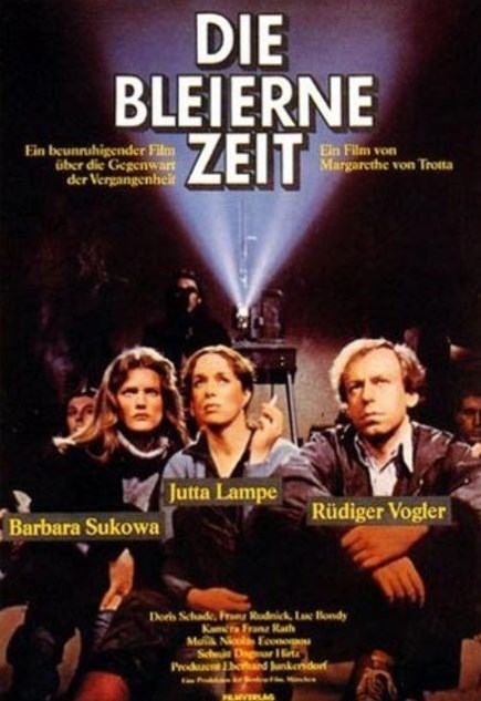 سی‌وهشتمین جشنواره جهانی فیلم فجر , سینما , فیلم , 