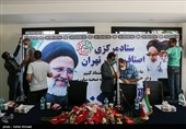 افتتاح ستاد مرکزی اصناف و بازار تهران جهت حمایت از سید ابراهیم رئیسی