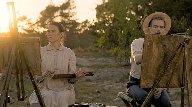 سی‌وهشتمین جشنواره جهانی فیلم فجر , سینما , فیلم , 