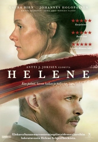 سی‌وهشتمین جشنواره جهانی فیلم فجر , سینما , فیلم , 