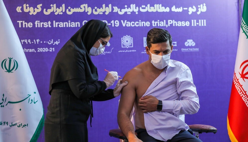 کرونا , واکسن کرونا , واکسن ایرانی کرونا , وزارت بهداشت , بهداشت و درمان , تیم ملی فوتبال ایران , باشگاه‌های فوتبال ایران , 