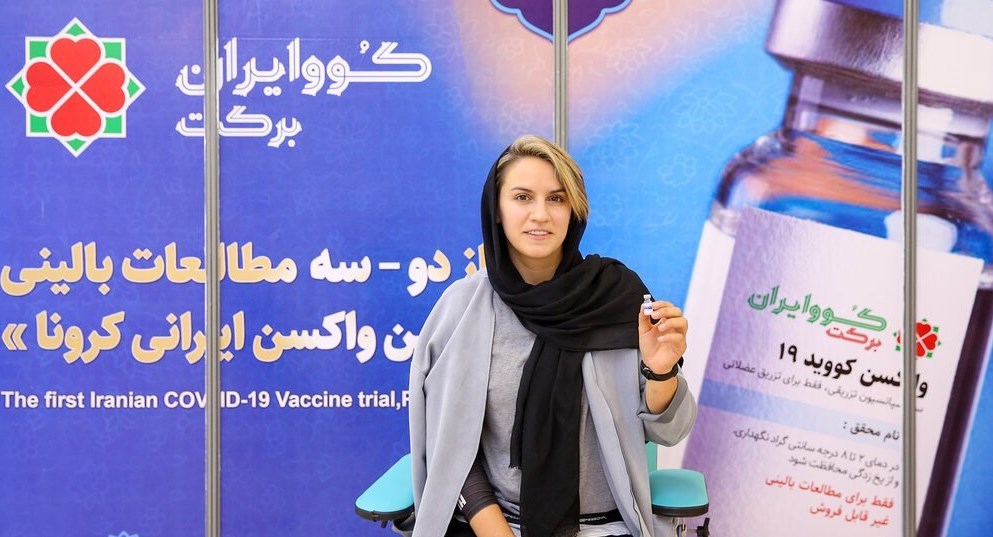 کرونا , واکسن کرونا , واکسن ایرانی کرونا , وزارت بهداشت , بهداشت و درمان , تیم ملی فوتبال ایران , باشگاه‌های فوتبال ایران , 