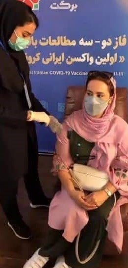 کرونا , واکسن کرونا , واکسن ایرانی کرونا , وزارت بهداشت , بهداشت و درمان , تیم ملی فوتبال ایران , باشگاه‌های فوتبال ایران , 