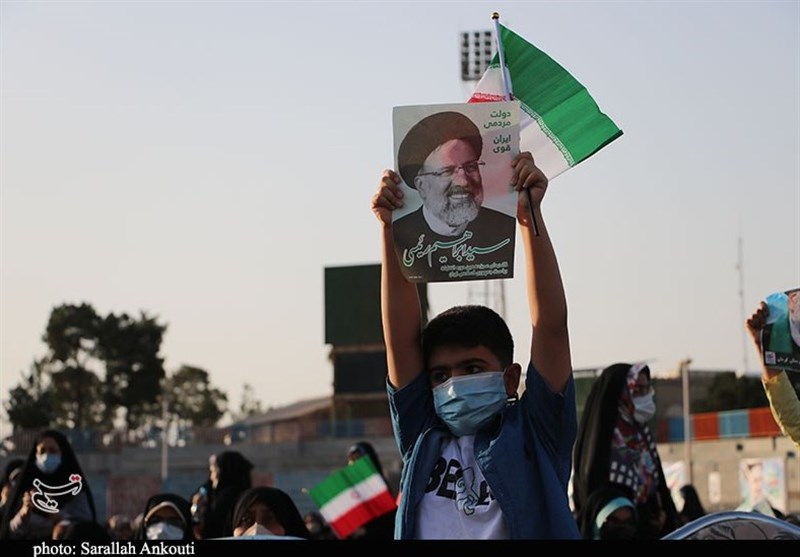 استان کرمان , آیت الله سیدابراهیم رئیسی ,