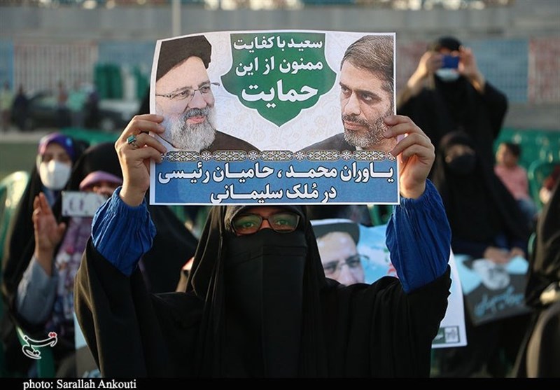 استان کرمان , آیت الله سیدابراهیم رئیسی ,