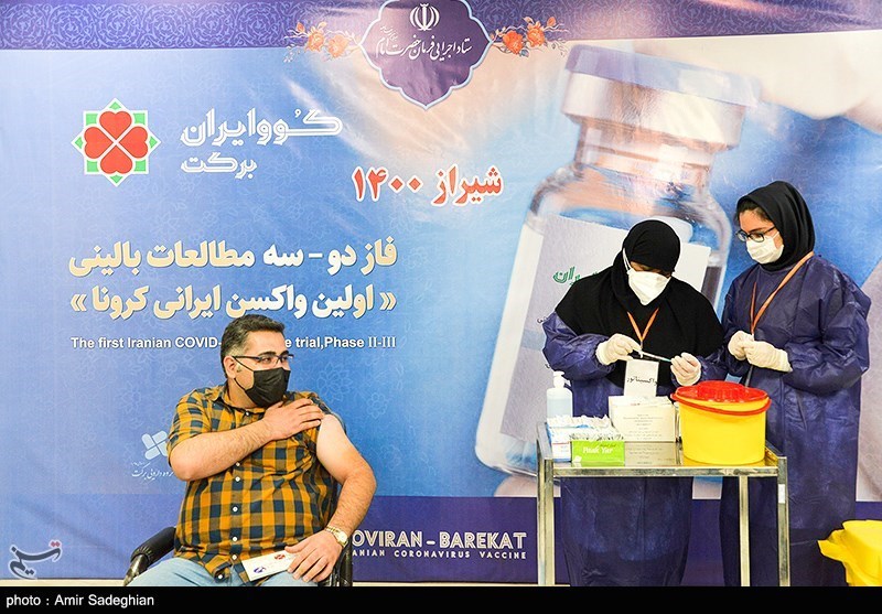 کرونا , واکسن کرونا , واکسن ایرانی کرونا , وزارت بهداشت , بهداشت و درمان , 