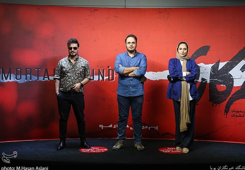 سریال زخم کاری