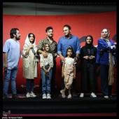 اکران خصوصی سریال "زخم‌ کاری"