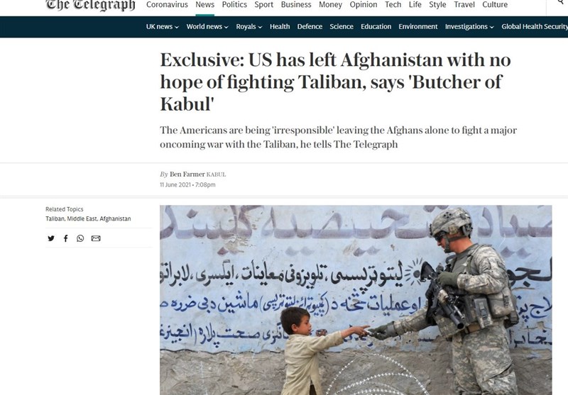 کشور افغانستان , گلبدین حکمتیار , 