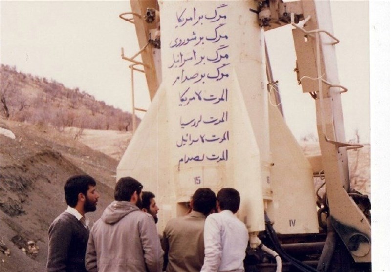 کتاب , انتشارات راه یار , 