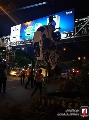 آتشنشانی , سازمان آتشنشانی تهران , حوادث , پلیس راهور | پلیس راهنمایی و رانندگی ,