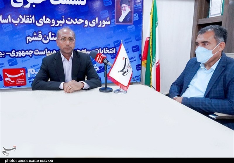 آیت الله سیدابراهیم رئیسی , 