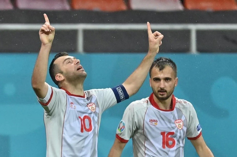 یورو 2020 , تیم‌ ملی فوتبال اتریش , فدراسیون فوتبال مقدونیه , 