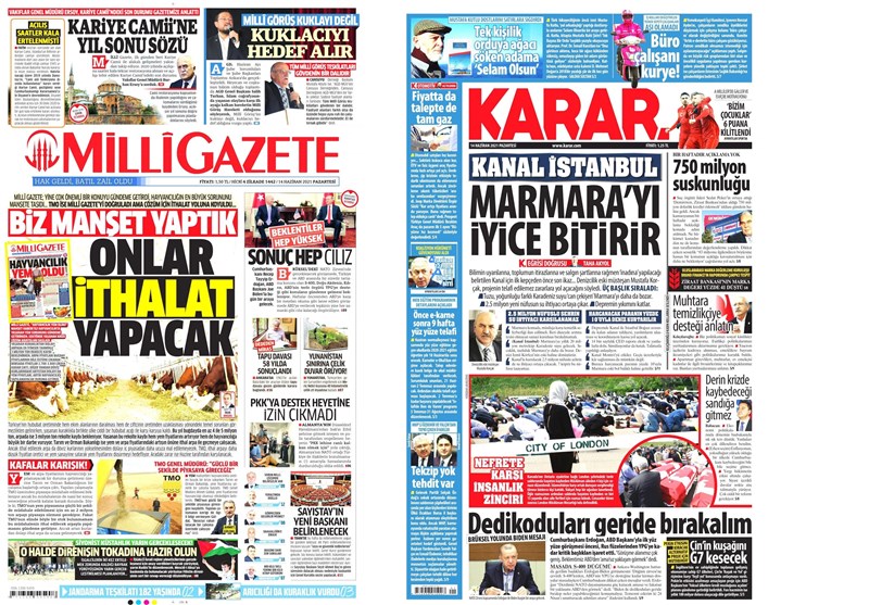 کشور ترکیه ,