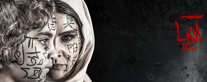 سریال , شبکه نمایش خانگی , صدا و سیما , تلویزیون , فیلم , 