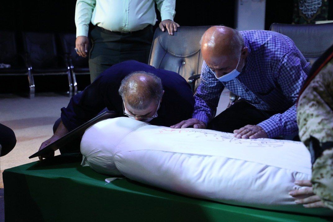 شهدای دفاع مقدس , شهدای گمنام , دفاع مقدس , معراج شهدا , خانواده شهدا ,