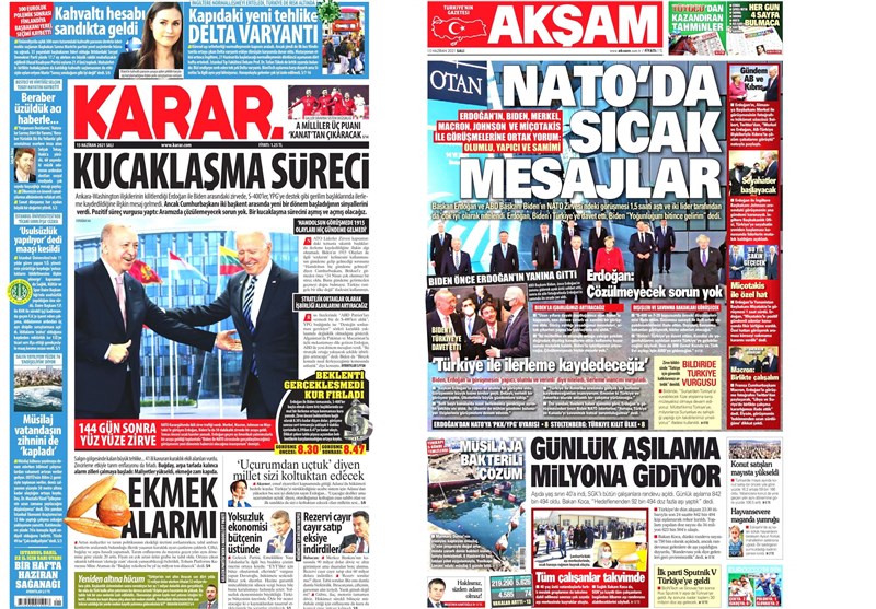 کشور ترکیه , رجب طیب اردوغان , 