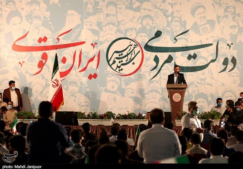 آیت الله سیدابراهیم رئیسی , 