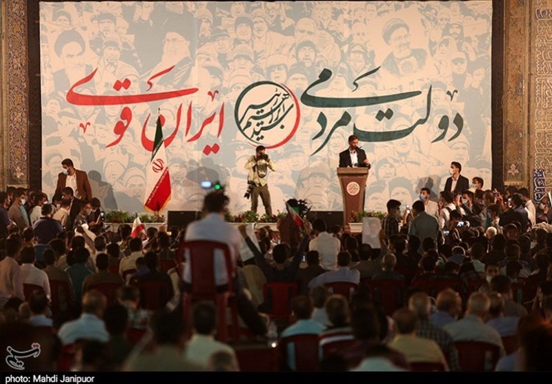 آیت الله سیدابراهیم رئیسی , 