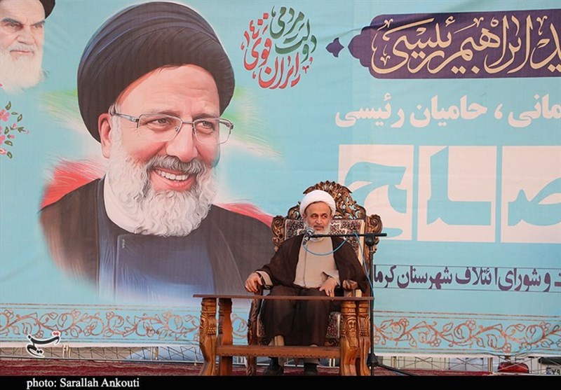 استان کرمان , آیت الله سیدابراهیم رئیسی , انتخابات ریاست جمهوری , حجت الاسلام علیرضا پناهیان ,