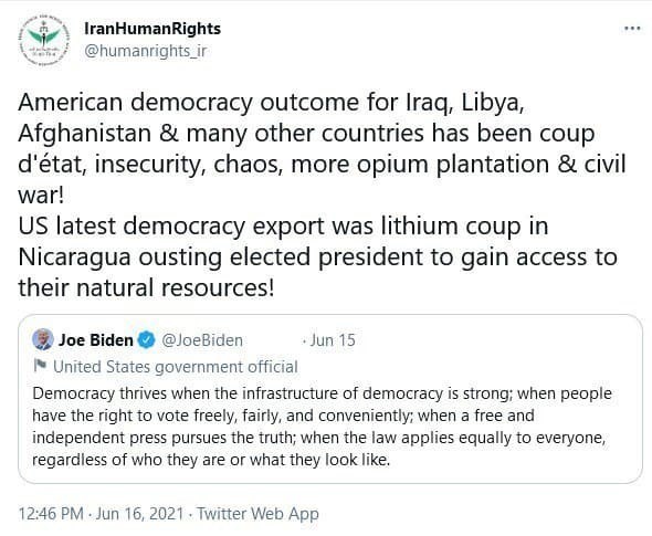 ستاد حقوق بشر قوه قضائیه , آمریکا ,