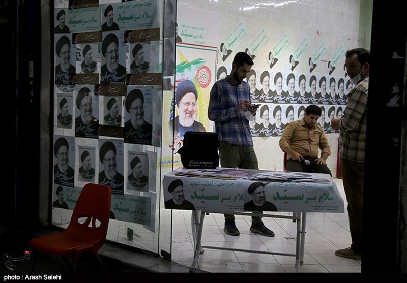 انتخابات در جمهوری اسلامی ایران , انتخابات ریاست‌جمهوری 1400 , انتخابات ریاست جمهوری , استانداری قزوین , 