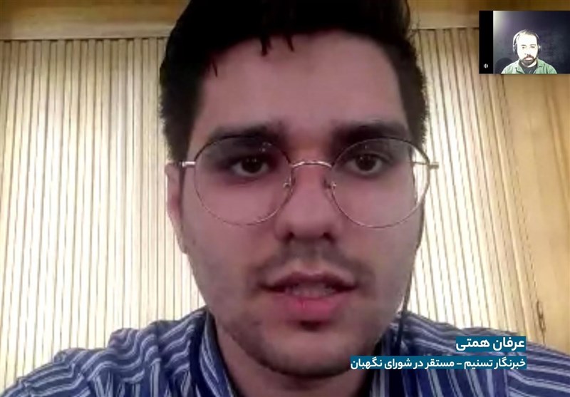 گزارش خبرنگار تسنیم از شورای نگهبان