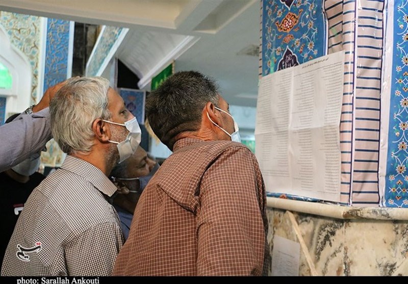 استان کرمان , شهید , شهید سپهبد قاسم سلیمانی , انتخابات در جمهوری اسلامی ایران , 